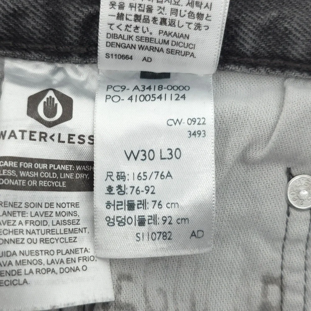 Levi's Mens Jeans 550‎ '92 W30 L30 Gray Relaxed Tapered Denim